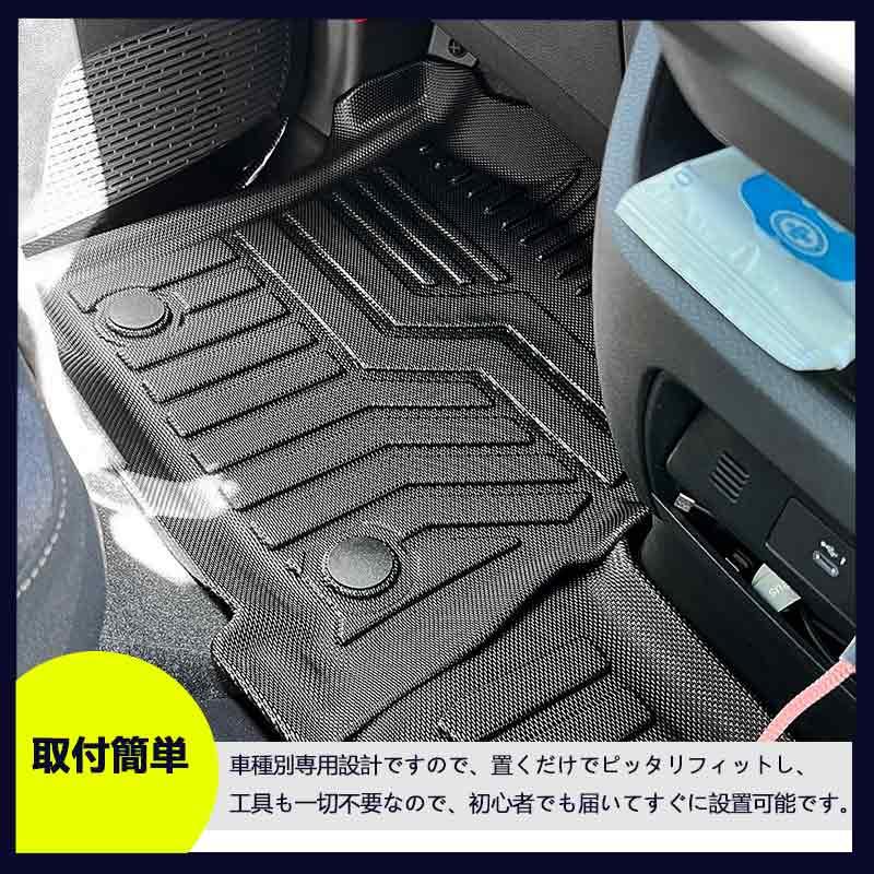 Vulcans 3点で1000円OFFクーポンあり】ノア ヴォクシー 90系 3D