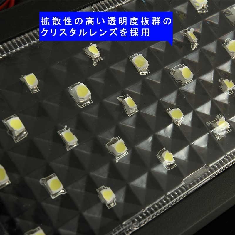 Vulcans 「セール価格」汎用 増設用 ラゲッジルームランプ増設 Vulcans 「セール価格」汎用 増設用 ラゲッジルームランプ増設