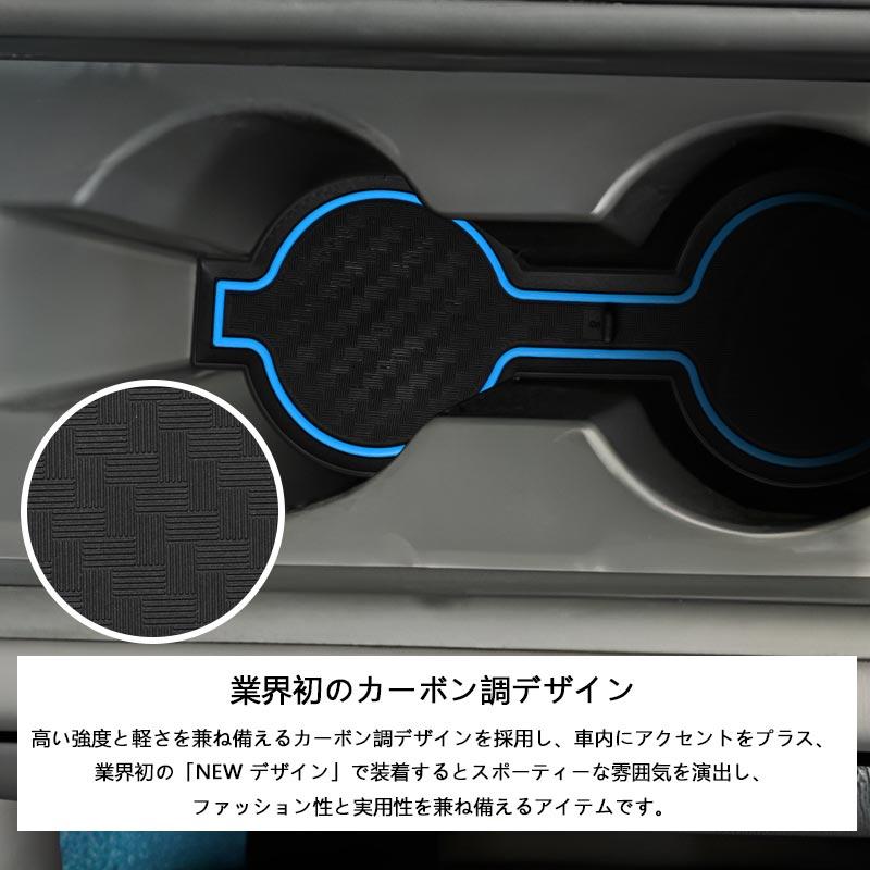 Vulcans 2点で300円OFFクーポンあり】 86 ZN8 スバル BRZ ZD8 ドア