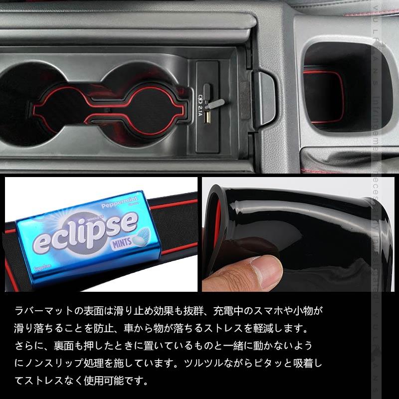 Vulcans 2点で300円OFFクーポンあり】 86 ZN8 スバル BRZ ZD8 ドア