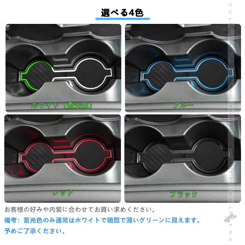 Vulcans 2点で300円OFFクーポンあり】 86 ZN8 スバル BRZ ZD8 ドア