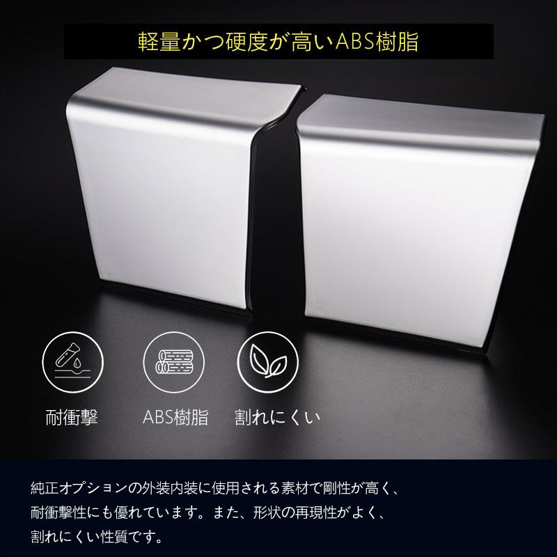 Vulcans 3点で1000円OFFクーポンあり】アルファード40系 ヴェル