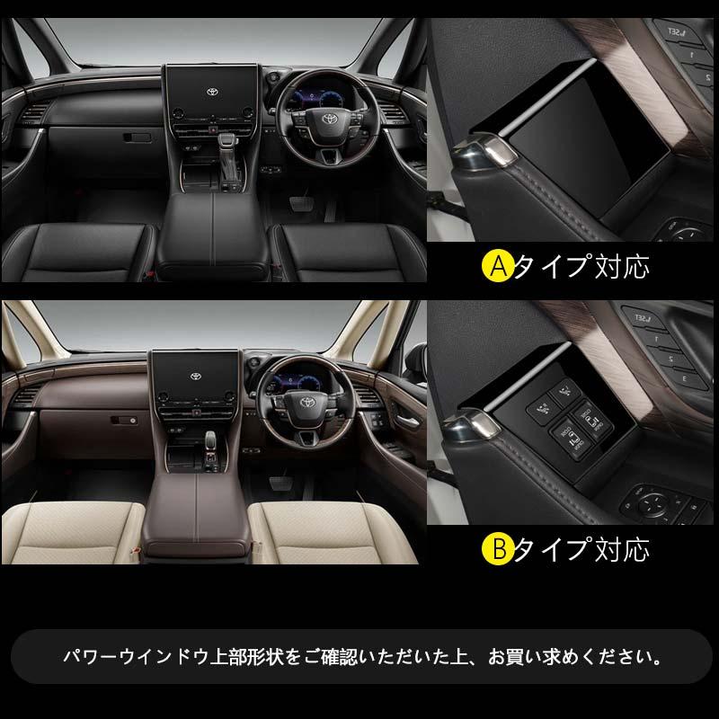 Vulcans 3点で1000円OFFクーポンあり】アルファード40系 ヴェル