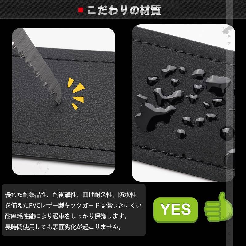 Vulcans 3点で1000円OFFクーポンあり】アルファード 40系 ヴェル