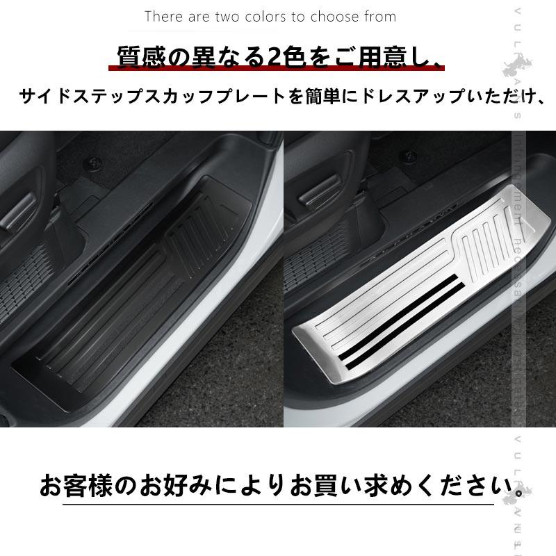 Vulcans 3点で1000円OFFクーポンあり】アルファード40系 ヴェル