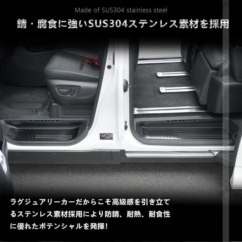 Vulcans 3点で1000円OFFクーポンあり】アルファード40系 ヴェル