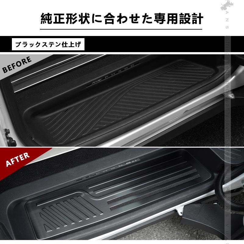 Vulcans 3点で1000円OFFクーポンあり】アルファード40系 ヴェル