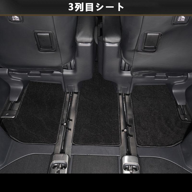 Vulcans 3点で1000円OFFクーポンあり】アルファード ヴェルファイア 40