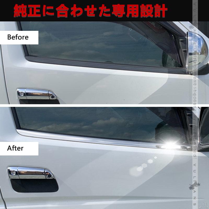 Vulcans ハイエース 200系 1型 2型 3型 4型 5型 6型 7型 標準/ワイド