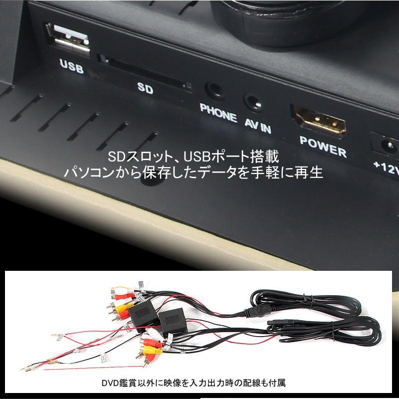 ヘッドレストモニター 61gyIDFiwHL._AC_UL210_SR210,