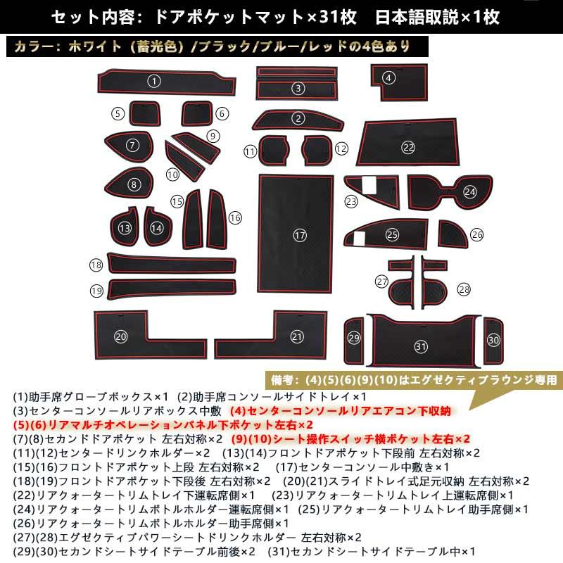 Vulcans 3点で1000円OFFクーポンあり】アルファード ヴェルファイア 40