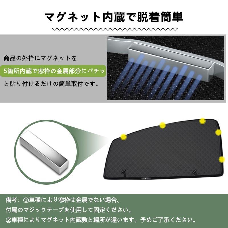 Vulcans 2点まとめ買いで10%OFF サンシェード 2in1 3WAY Vulcans 2点まとめ買いで10%OFF サンシェード 2in1 3WAY