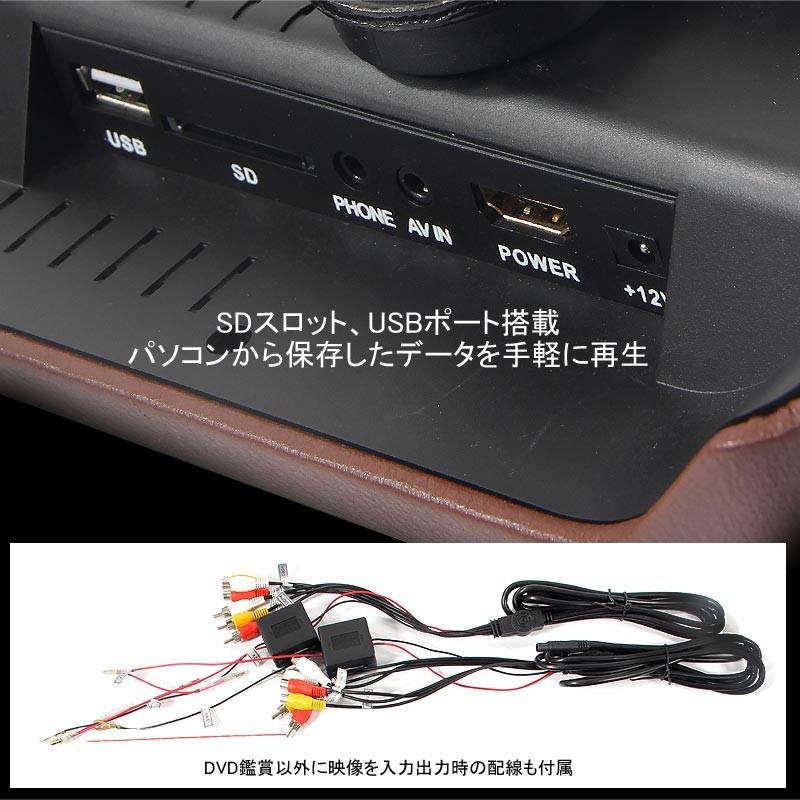 車用LCDスクリーン付きヘッドレスト！ 状態: 完全良好 カラー: ブラック Vulcans 「セール価格」9インチ ヘッドレストモニター 自動車用 茶色