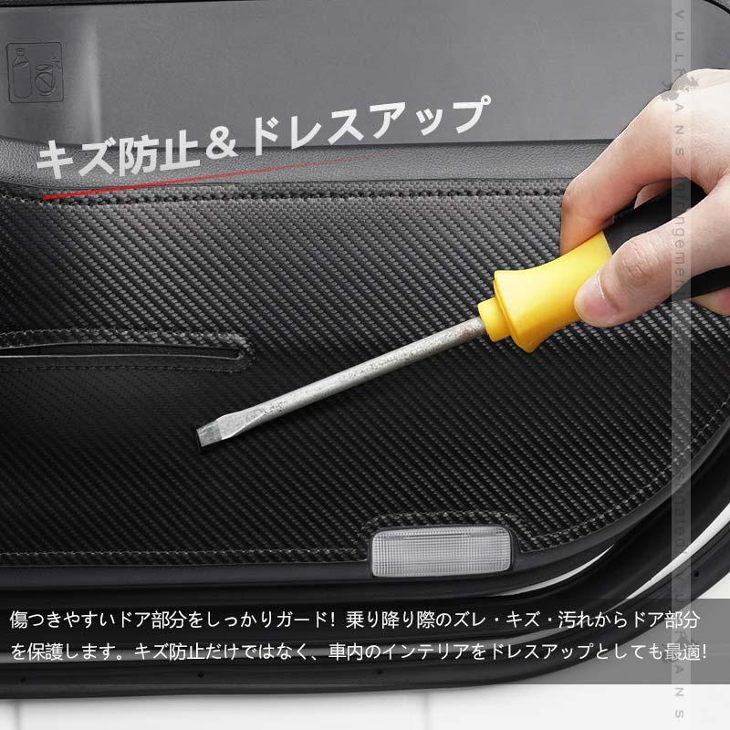 Vulcans 3点で1000円OFFクーポンあり】アルファード ヴェルファイア 40