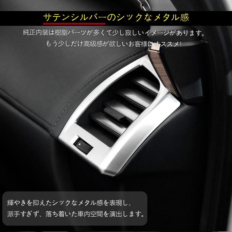 Vulcans 3点で1000円OFFクーポンあり】アルファード ヴェルファイア 40