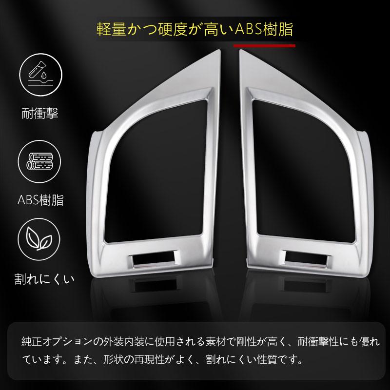 Vulcans 3点で1000円OFFクーポンあり】アルファード ヴェルファイア 40