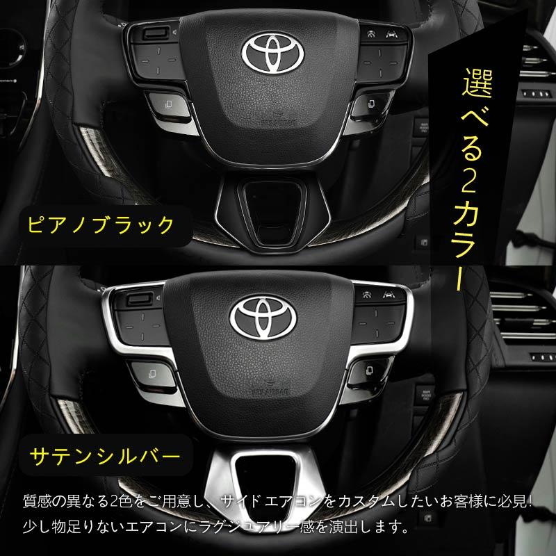 Vulcans 「セール価格」アルファード ヴェルファイア 40系