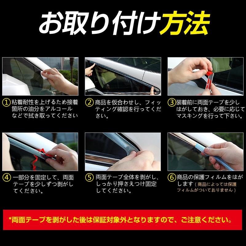 Vulcans 「セール価格」アルファード 30系 ヴェルファイア 30系