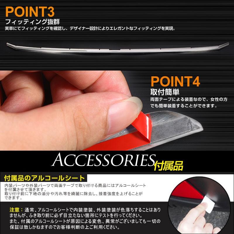 Vulcans 「セール価格」ヴェルファイア30系 Z/ZA/ZR/Z