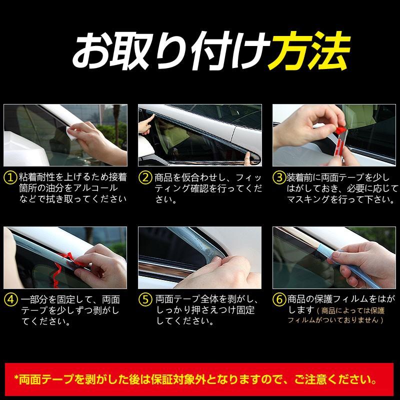 Vulcans 「セール価格」ヴェルファイア30系 Z/ZA/ZR/Z