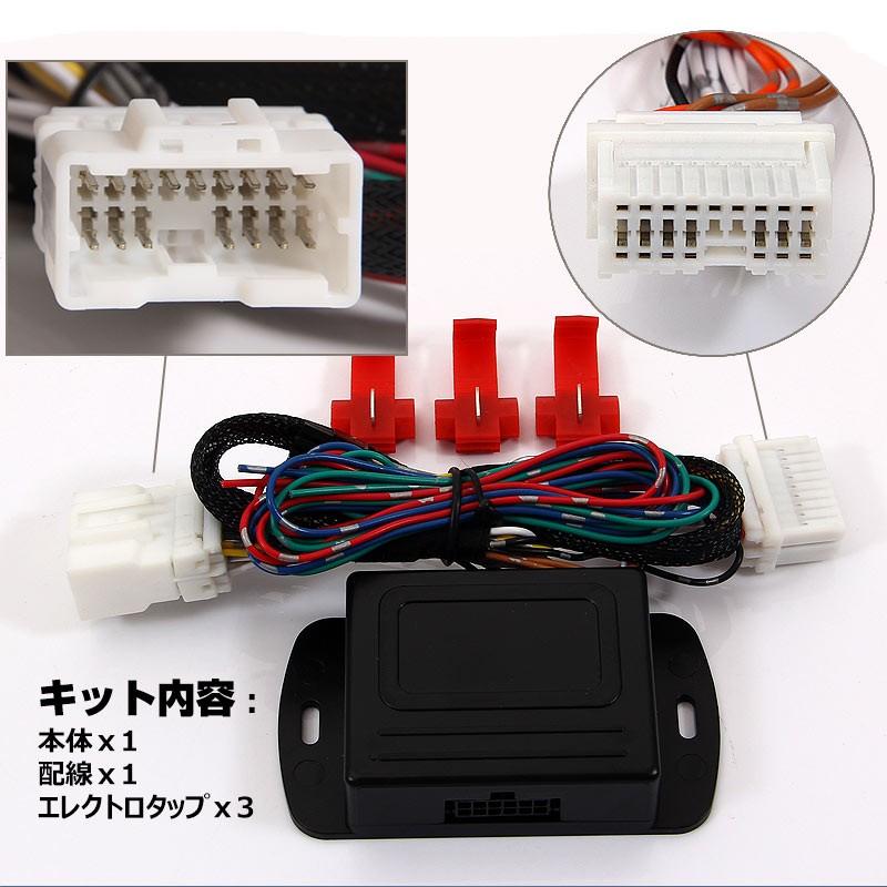 E23 キャラバン　カスタムミラーキット　未使用　当時物 E23 キャラバン カスタムミラーキット 未使用 当時物 Yahoo