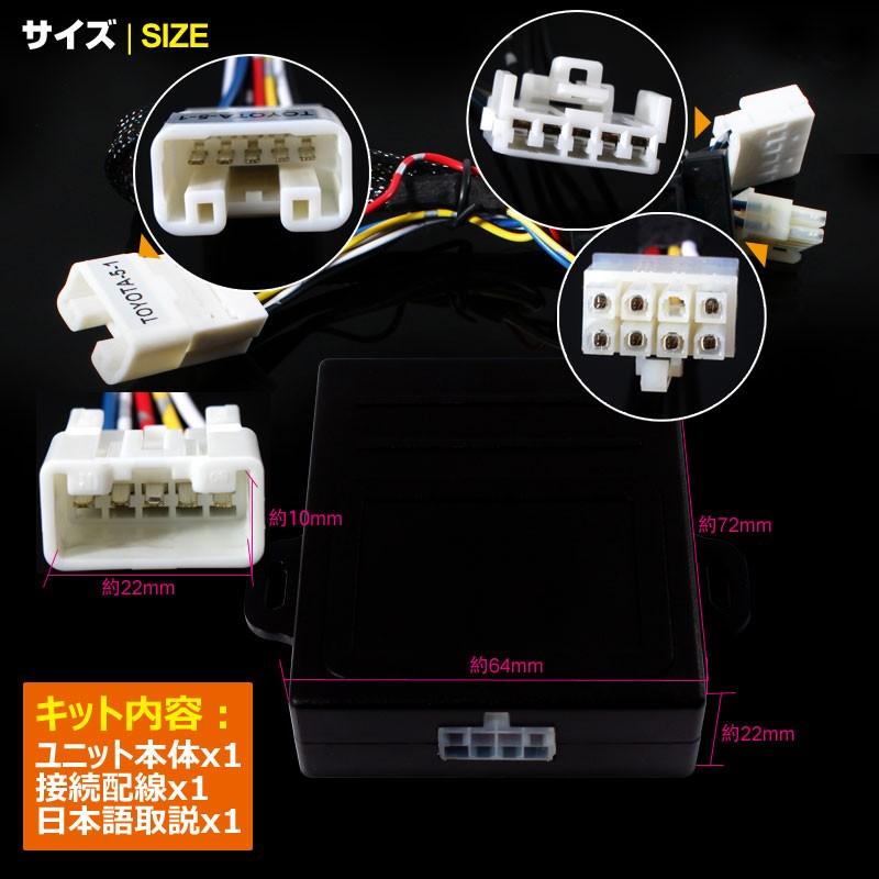 Vulcans プリウス 30系前期 プリウスα ZVW40系 アクア NHP10系 パワー