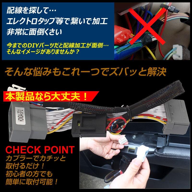 Vulcans 「セール価格」ステップワゴン RK1:2 オデッセイ RB3〜4