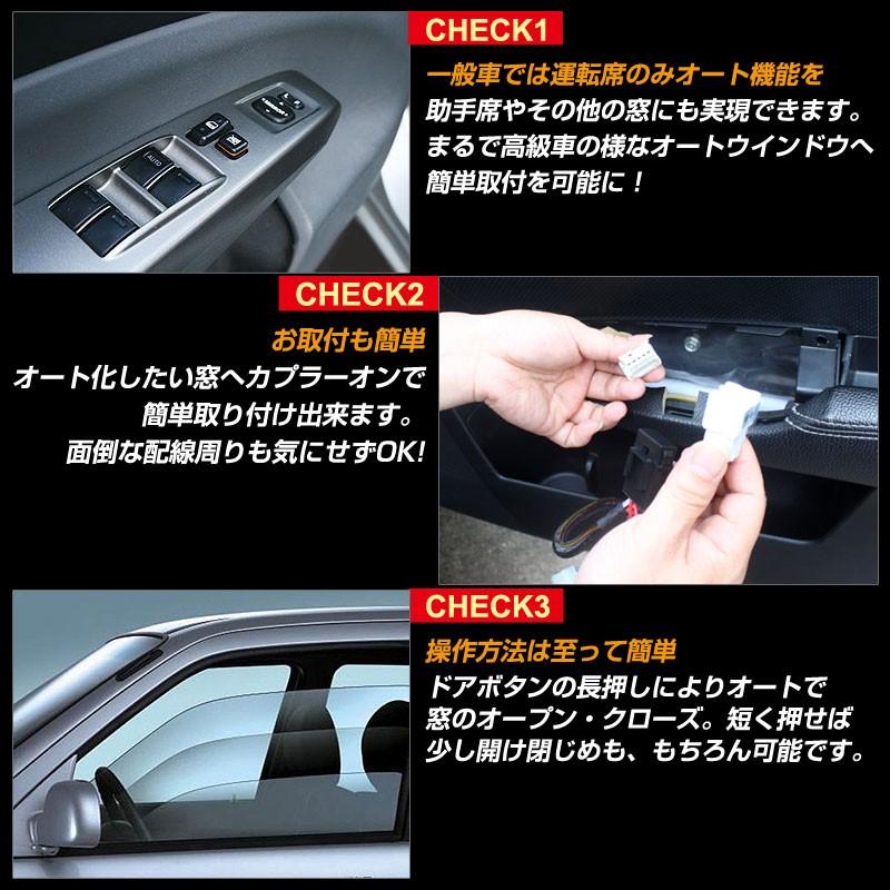 Vulcans 「セール価格」ステップワゴン RK1:2 オデッセイ RB3〜4