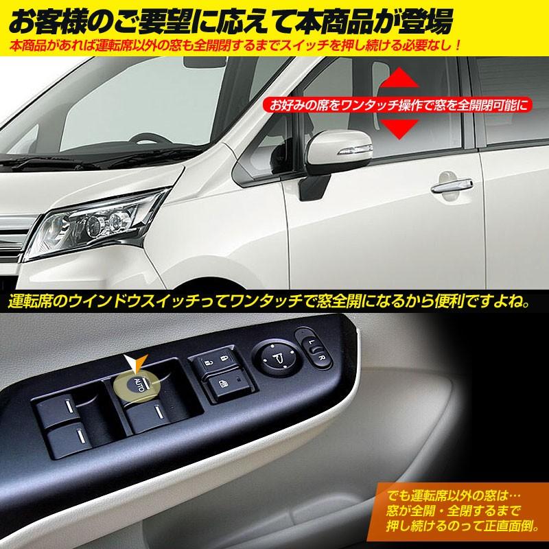 Vulcans ムーヴ L175?185 タント La600 L375/L385 パワー Vulcans ムーヴ L175?185 タント La600 L375/L385 パワー