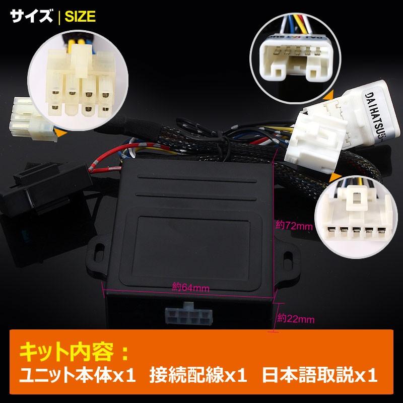 Vulcans ムーヴ L175?185 タント La600 L375/L385 パワー Vulcans ムーヴ L175?185 タント La600 L375/L385 パワー