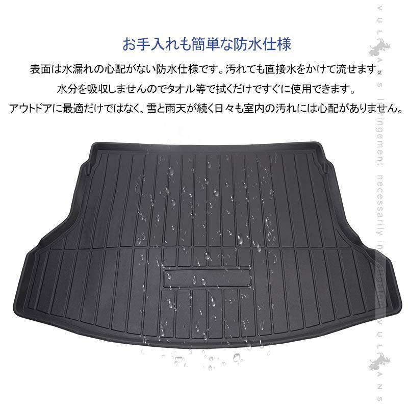 エクストレイル T32 前期・後期 5人乗り 3Dラゲッジマット 1枚 ガソリン車専用 TPO材質 防水 カスタム パーツ 内装 カーゴマット 防汚 荷室 アクセサリー :CPS0249:Vulcans - 通販 - Yahoo!ショッピング エクストレイル T32 前期・後期 5人乗り 3Dラゲッジマット 1枚 ガソリン車専用 TPO材質 防水 カスタム パーツ 内装 カーゴマット 防汚 荷室 アクセサリー :CPS0249:Vulcans - 通販 - Yahoo!ショッピング