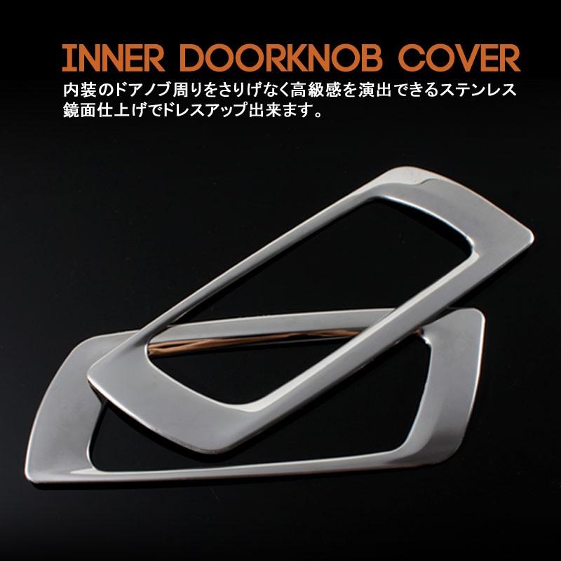 Vulcans 「セール価格」30系アルファード ヴェルファイア フロントドア