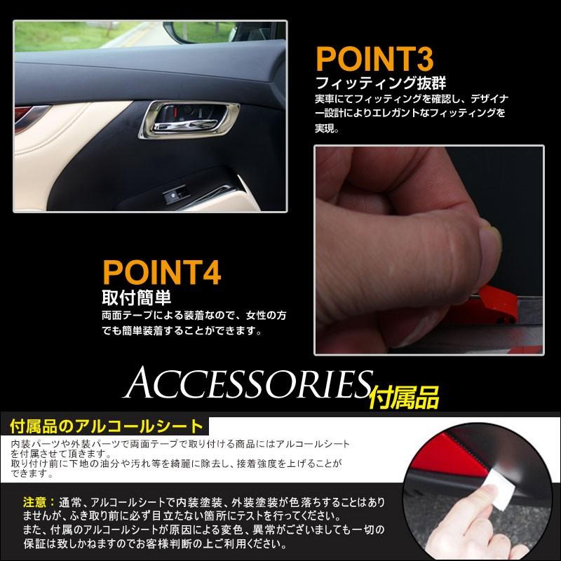 Vulcans 「セール価格」30系アルファード ヴェルファイア フロントドア
