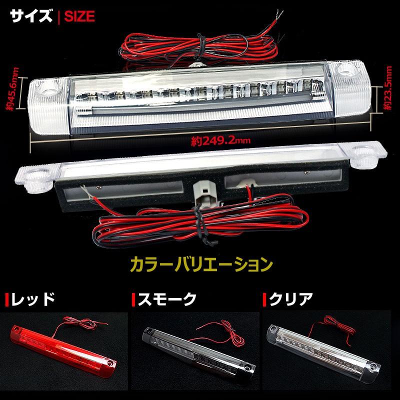 Vulcans 「セール価格」ヴェルファイア アルファード 30系 純正交換 9