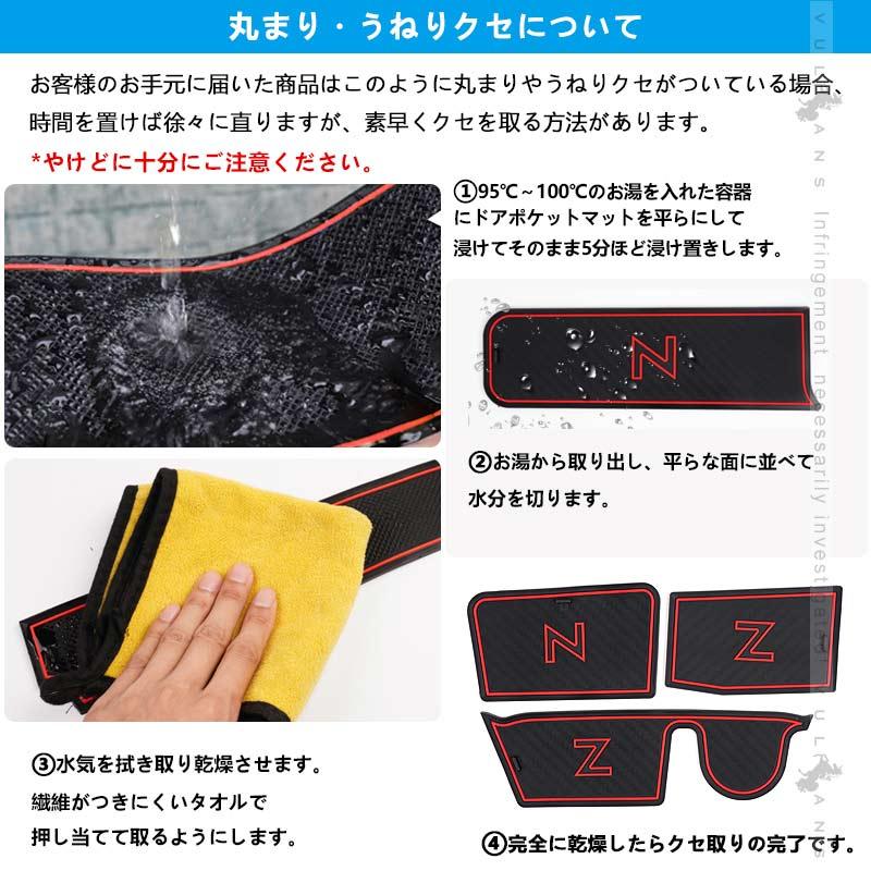 Vulcans 3点で1000円OFFクーポンあり】N-BOX JF5 JF6 カスタム ドア