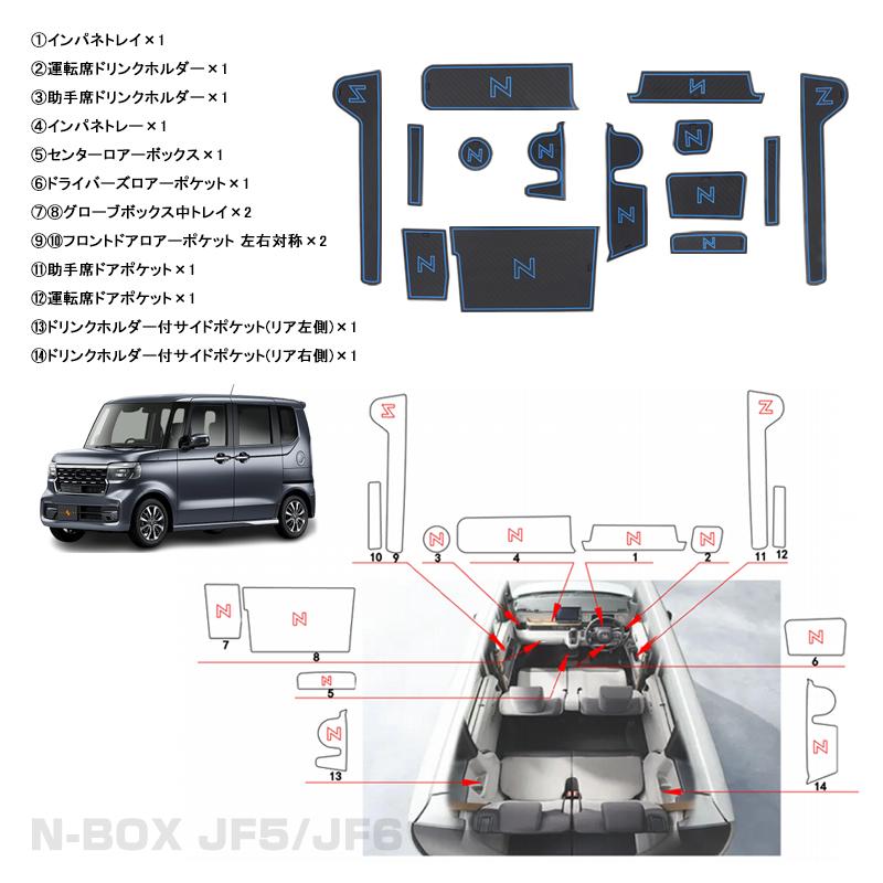 Vulcans 3点で1000円OFFクーポンあり】N-BOX JF5 JF6 カスタム ドア