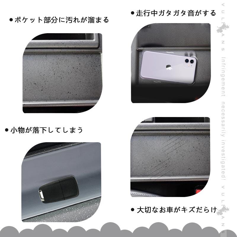 Vulcans 3点で1000円OFFクーポンあり】N-BOX JF5 JF6 カスタム ドア
