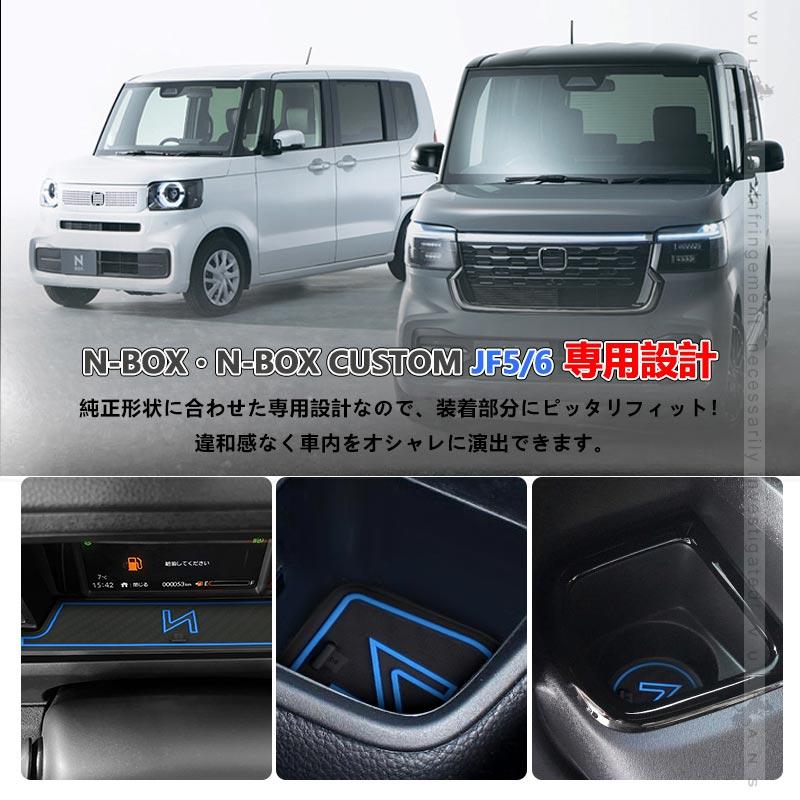 Vulcans 3点で1000円OFFクーポンあり】N-BOX JF5 JF6 カスタム ドア