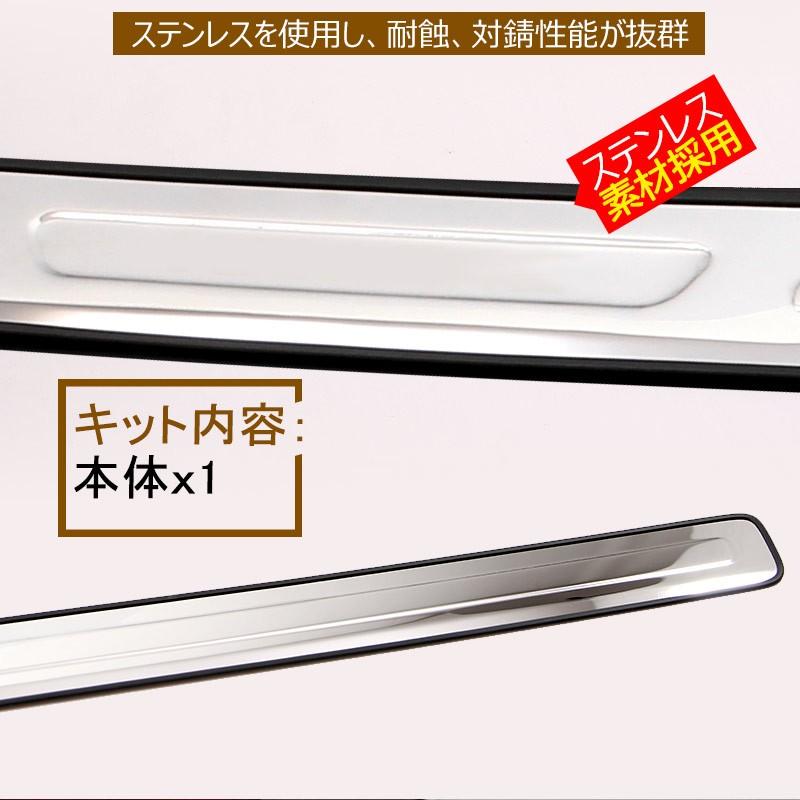 ふじもん様用 激レア 廃盤 nhw20 USリアバンパーガード