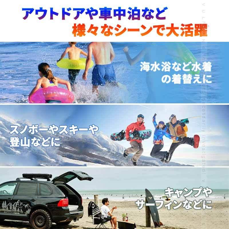 日産 セレナ C25 サンシェード ブラックメッシュ 5層構造 1台分 車中泊 仮眠 盗難防止 燃費向上 アウトドア キャンプ 紫外線 UVカット 日除け エアコン 10点set｜vulcans｜04