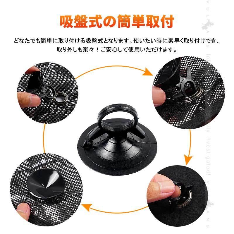 Vulcans スバル フォレスター SJ サンシェード ブラックメッシュ 5層