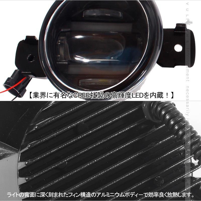 Vulcans 「セール価格」日産 LED デイライト フォグランプ 左右セット