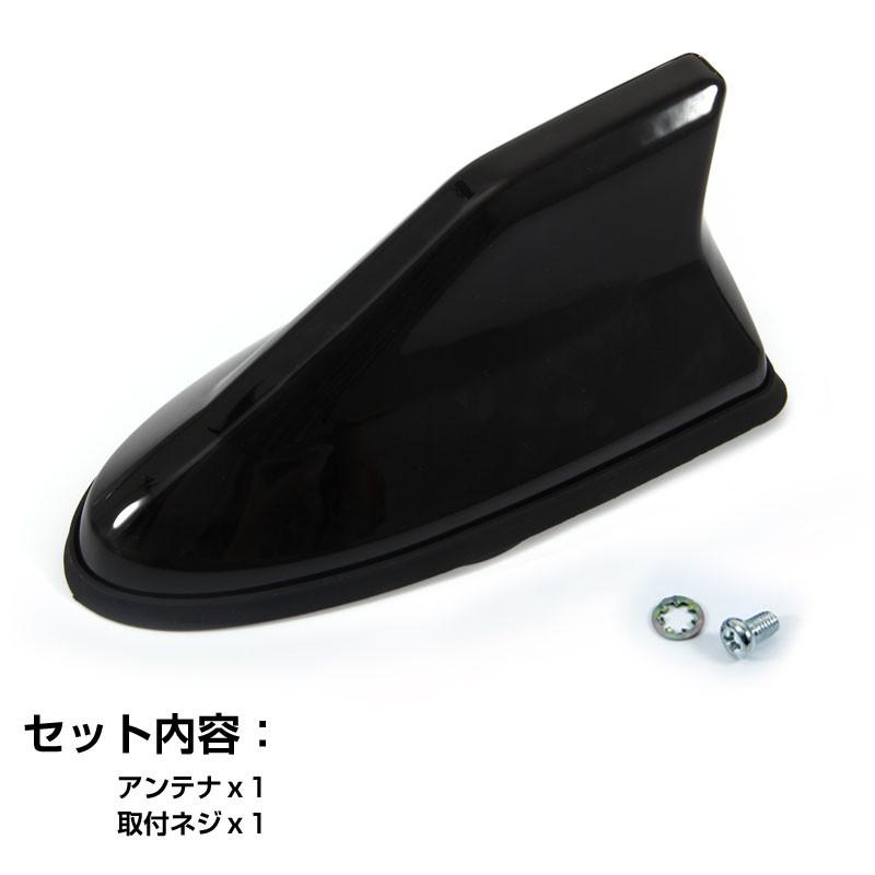 Vulcans 3点で1000円OFFクーポンあり】高級車風のダミーアンテナ
