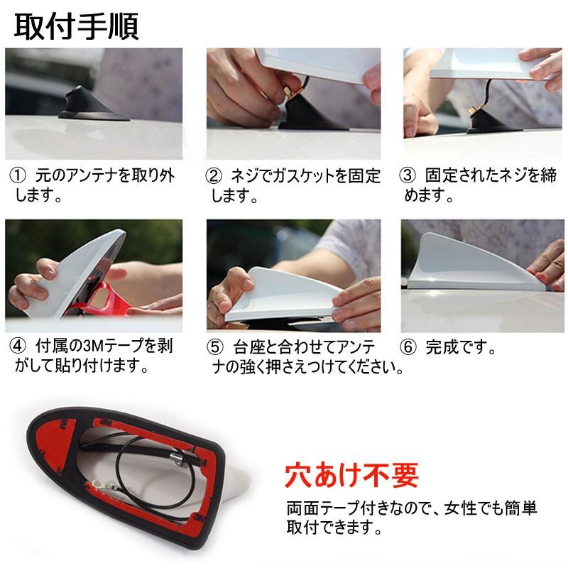 Vulcans 3点で1000円OFFクーポンあり】高級車風のダミーアンテナ