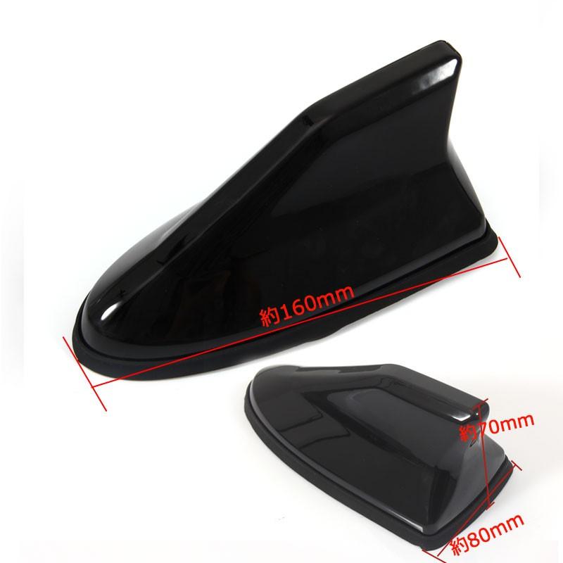 Vulcans 3点で1000円OFFクーポンあり】高級車風のダミーアンテナ