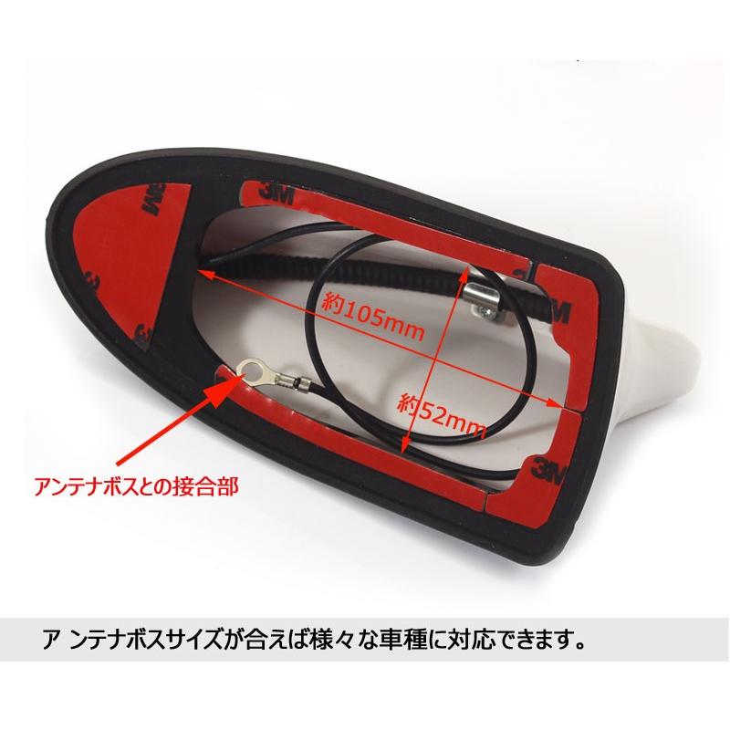 Vulcans 3点で1000円OFFクーポンあり】高級車風のダミーアンテナ