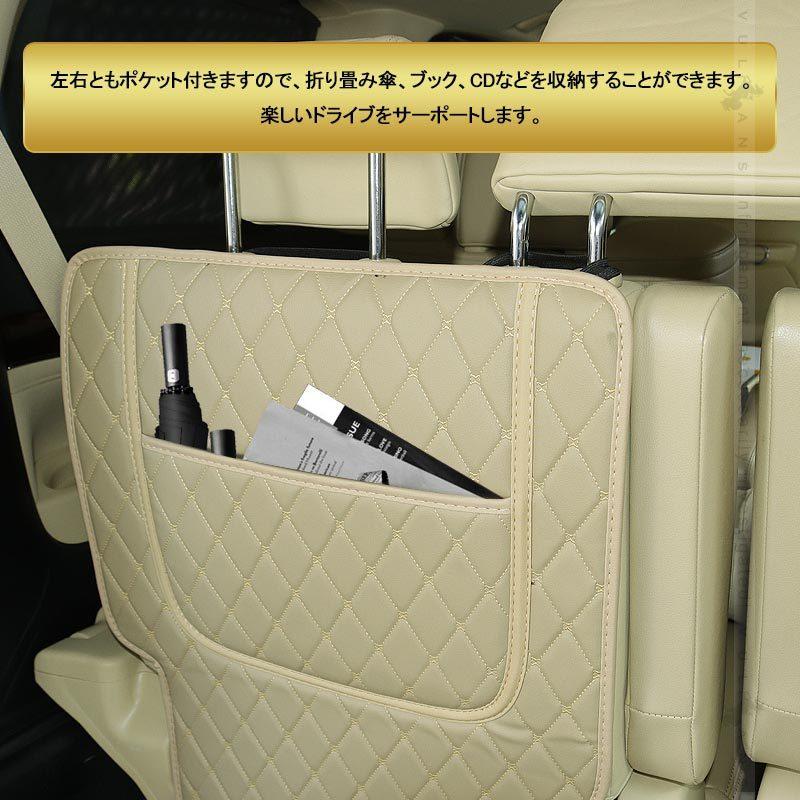 Vulcans 「セール価格」 アルファード ヴェルファイア 30系 前期