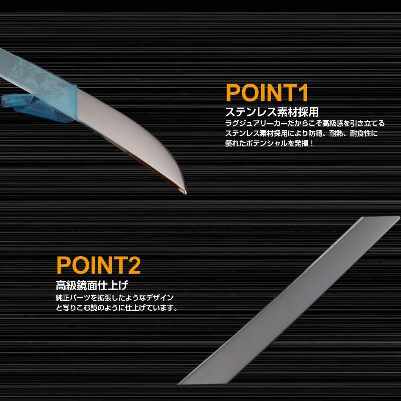Vulcans アルファード 30系 ヴェルファイア 前期 後期 フロントガラス