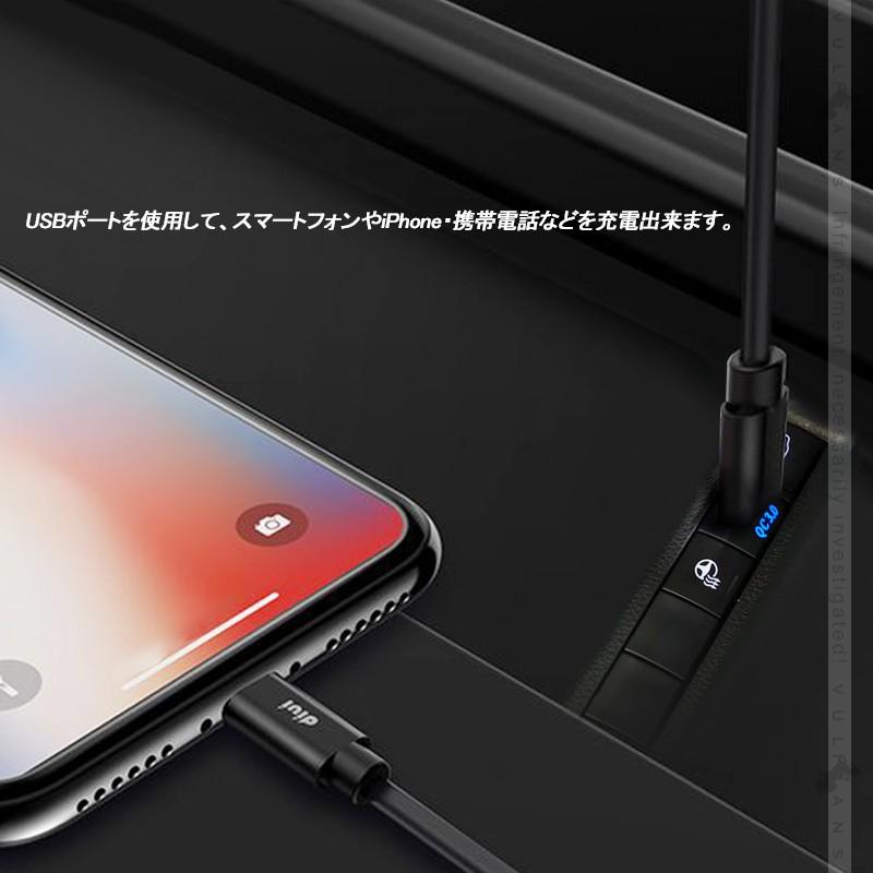 Vulcans 「セール価格」RAV4 50系 増設 USB充電ポート QC3.0搭載