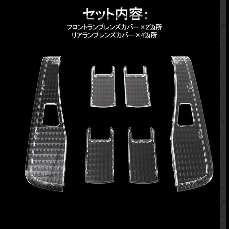 Vulcans 3点で1000円OFFクーポンあり】トヨタ アルファード 30系